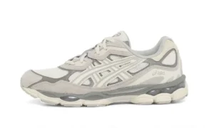 aslcs-beige.webp ASlCS BEIGE