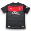 Camiseta Mallorca Alternativa 2025-26 | Nueva Equipación RCD