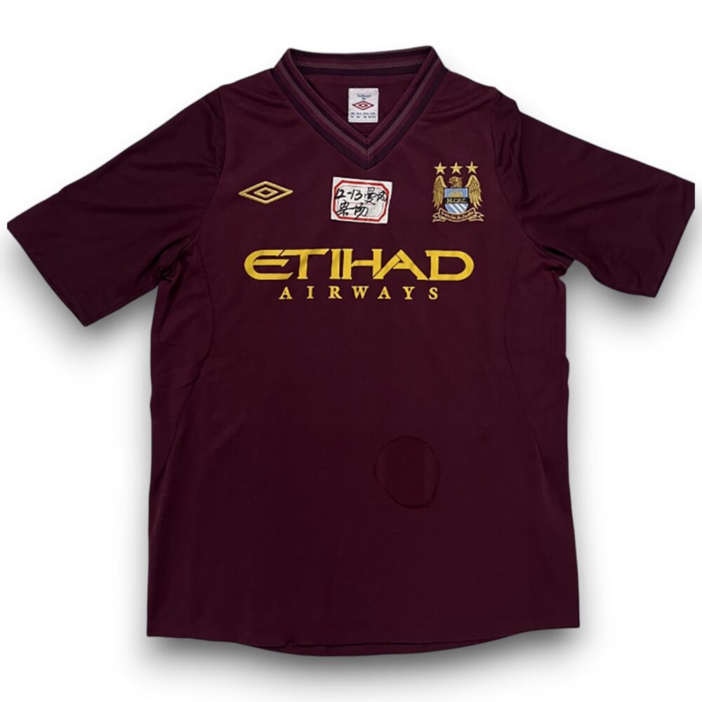 2f4a8598-Photoroom.jpg Camiseta Manchester City 2012-2013 Visitante