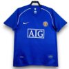 Camiseta Manchester United 2007-2008 Local Portero
