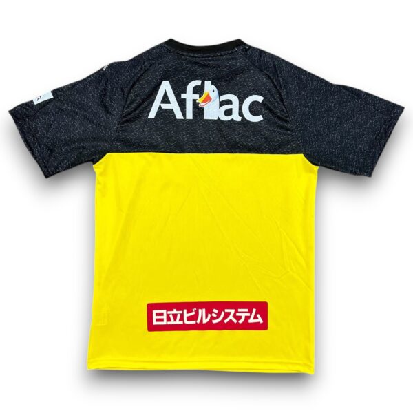Camiseta Kashiwa Reysol 2025-2026 Local