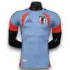 Camiseta Japón 2025-2026 Visitante – Version Pro Player