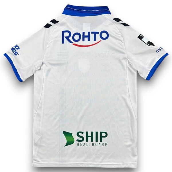 Camiseta Gamba Osaka 2025-2026 Visitante