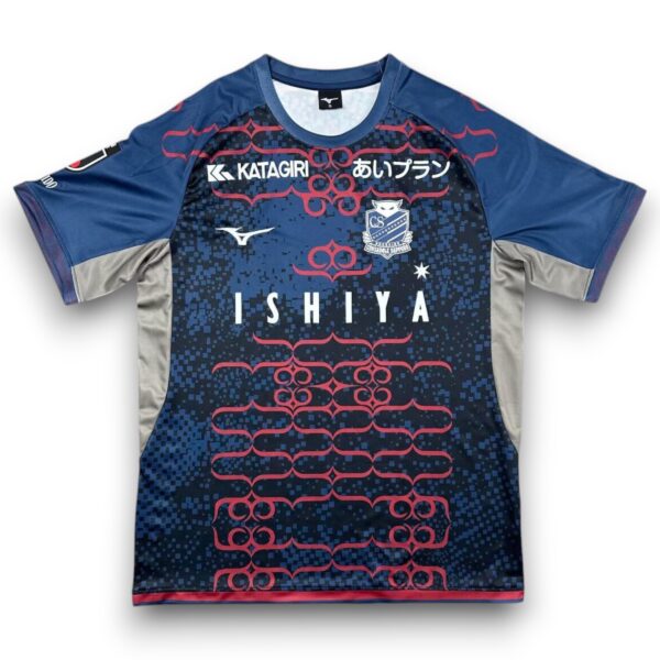 Camiseta Hokkaido Consadole Sapporo 2025-2026 Alternativa