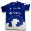 Camiseta Real Sociedad 2024-25 Edición Especial | Nueva Temporada