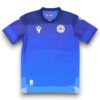 Camiseta Armenia 2025-2026 Alternativa