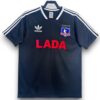 Camiseta Colo Colo 1991 Visitante
