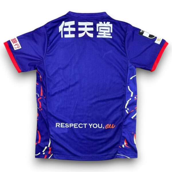 Camiseta Kyoto Sanga 2025 2026 Local