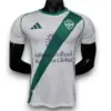 Camiseta AL-Ahli 2025-2026 Visitante – Version Pro Player