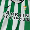 Camiseta Córdoba CF 2025-2026 Local