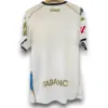 Camiseta Deportivo La Coruña 2025-2026 Alternativa