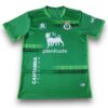 Camiseta Racing Santander Visitante 2024-25 | Segunda Equipación