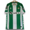 Camiseta Real Betis 2025-2026 Local