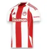Camiseta Olympiacos 2025-2026 Local