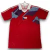 Camiseta República Checa 1990 Local