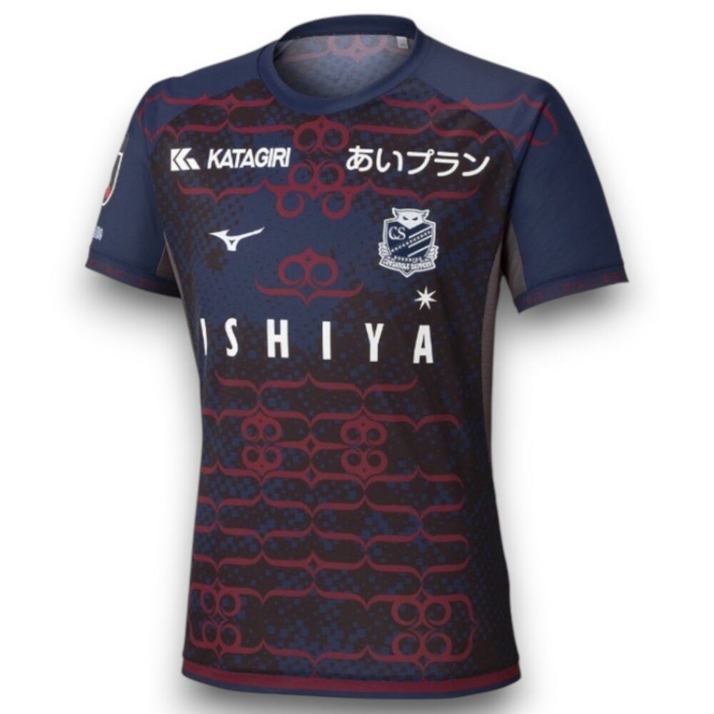 Camiseta Hokkaido Consadole Sapporo 2025-2026 Alternativa