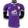 Camiseta Al-Ain 2025-2026 Visitante – Version Pro Player