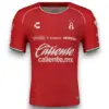 atlas-25-26-alternativa.webp Camiseta Atlas 2025-2026 Alternativa