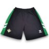 be-tis-25-26-home-shorts-Photoroom.jpg Pantalón corto Betis 2025-2026 Local