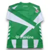 Camiseta Real Betis 2025-2026 Local Manga Larga