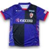 Camiseta Kyoto Sanga 2025 2026 Local