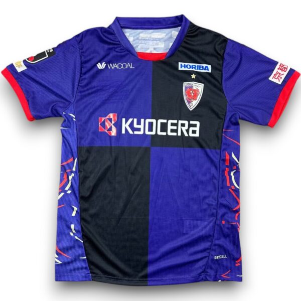 Camiseta Kyoto Sanga 2025 2026 Local