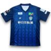 Camiseta Avispa Fukuoka 2025-2026 Local