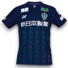 Camiseta Avispa Fukuoka 2025-2026 Local