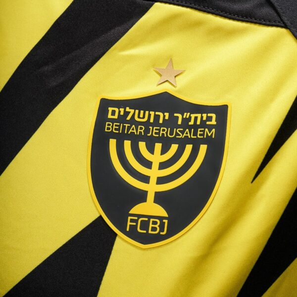Camiseta Beitar Jerusalem 2024-2025 Local