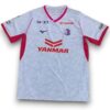 Camiseta Cerezo Osaka 2025 Visitante