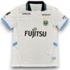camiseta-kawasaki-frontale-25-26-visitante-Photoroom.jpg Camiseta Kawasaki Frontale 2025 Visitante