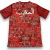 Camiseta Marruecos 2024-2025 Prepartido