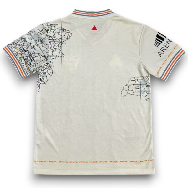 Camiseta Atlético Mineiro 2021-2022 Edición Especial