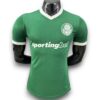 Camiseta Palmeiras 2025-2026 Local – Versión Pro Player