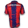 Camiseta Club Atlético San Lorenzo de Almagro 1995-1996 Local
