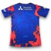 Camiseta FC Tokyo 2026 Local