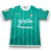 Camiseta Sporting Gijon 2012-2013 Alternativa
