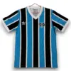 gremio-83-84-home.webp Camiseta Gremio 1983-1984 Local