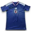 Camiseta Japón 2026-2027 Local