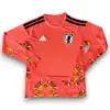 Camiseta Japón 2026 Portero Local Manga Larga