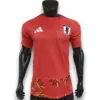 Camiseta Japón 2025-2026 Portero Local – Version Pro Player