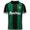 Camiseta RC Lens 2025-2026 Visitante