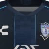 Camiseta Pachuca 2025-2026 Visitante