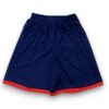 pantalon-corto-deportivo-24-25-alternativo-Photoroom.jpg Pantalón corto Deportivo 2024-2025 Alternativo