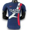 Camiseta Paris 2025-2026 Especial – Version Pro Player