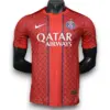 Camiseta Paris 2025-2026 Visitante Prepartido – Version Pro Player