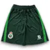 racing-santander-25-26-visitante.webp Pantalón corto Racing Santander 2025-2026 Visitante