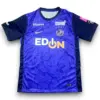 Camiseta Sanfrecce Hiroshima 2026-2027 Local