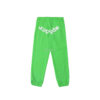 Sp5der Pants - Verde