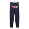 Sp5der Pants - Negro
